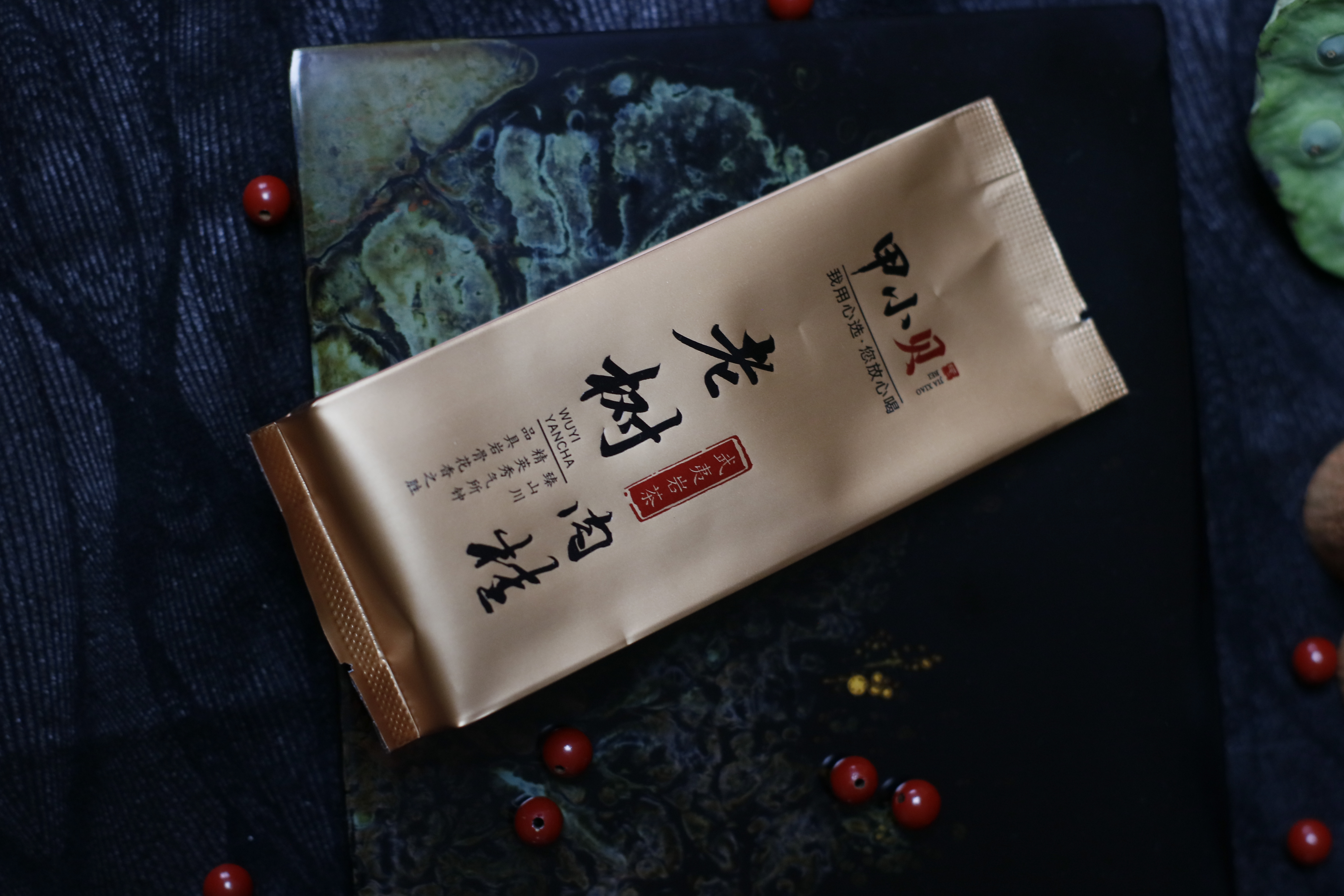 老树肉桂独立茶袋静物
