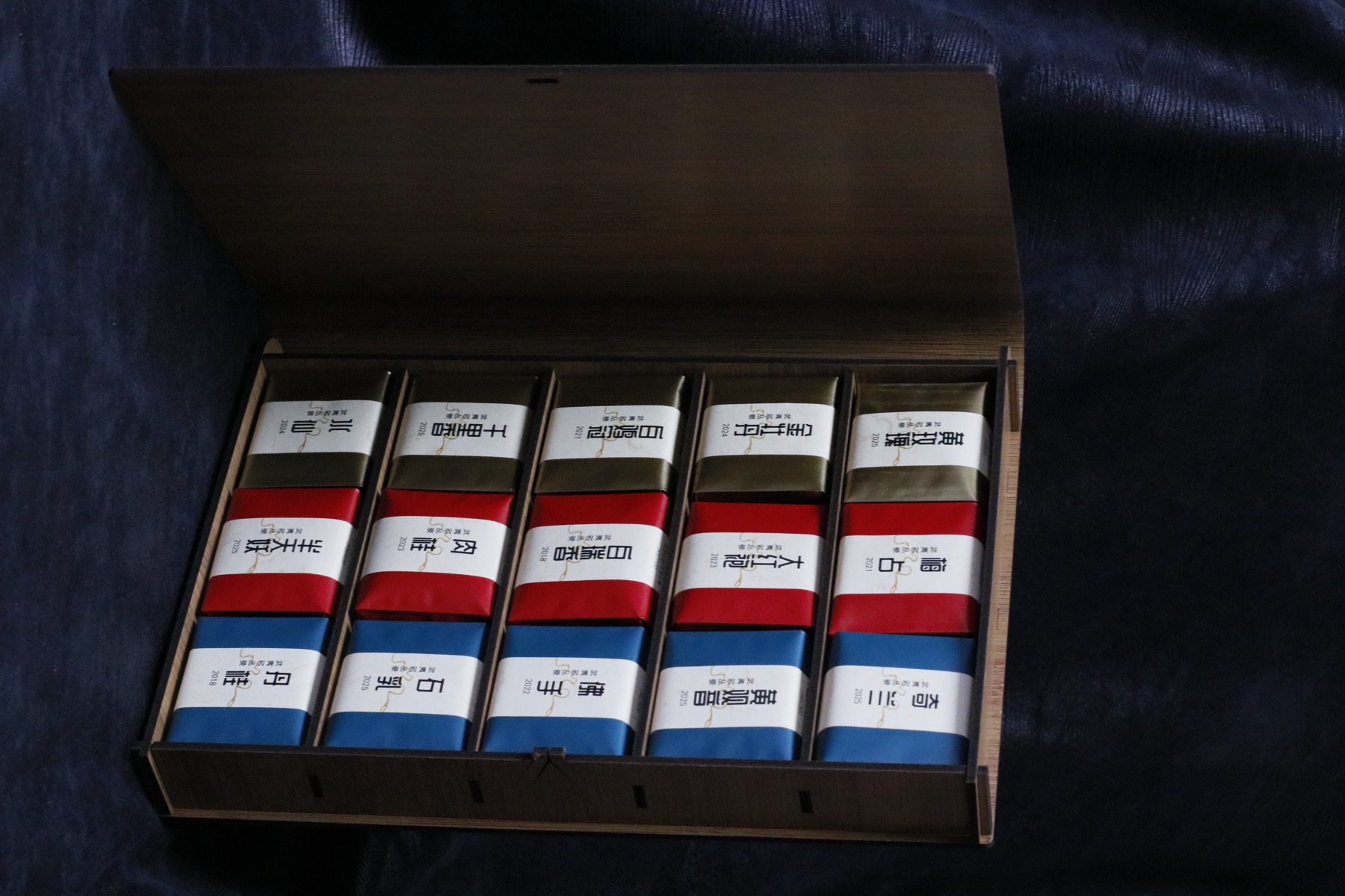 武夷名丛录十五泡茶样